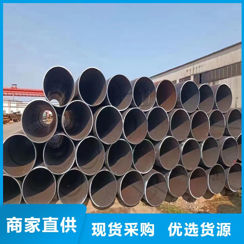螺旋焊管尺寸规格表大全