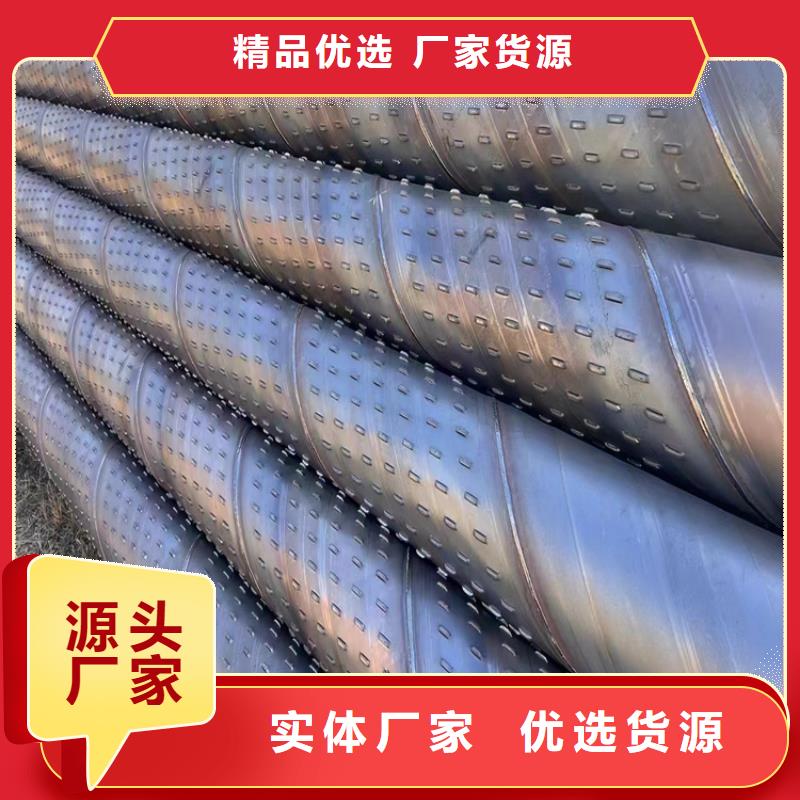螺旋管40cr钢管现货充裕