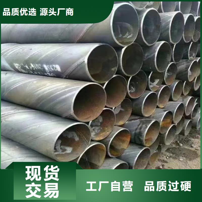 螺旋钢管型号及重量表