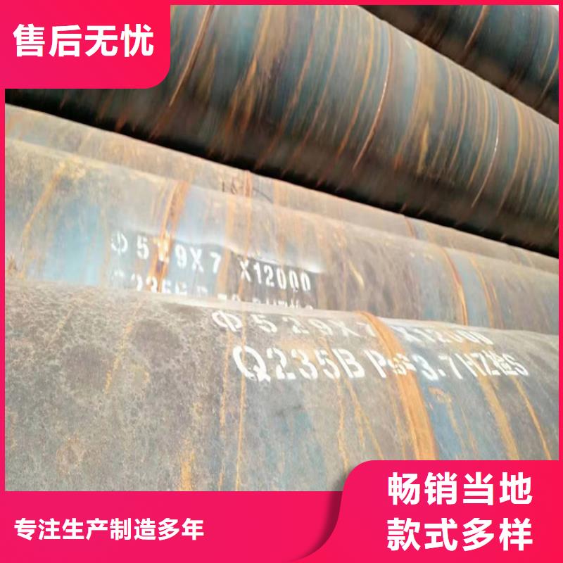 螺旋缝双面埋弧钢管实体大厂