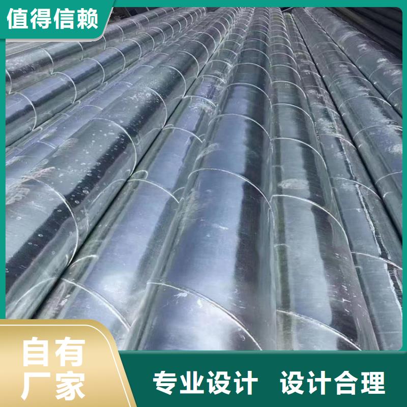 GB9711螺旋钢管生产厂家