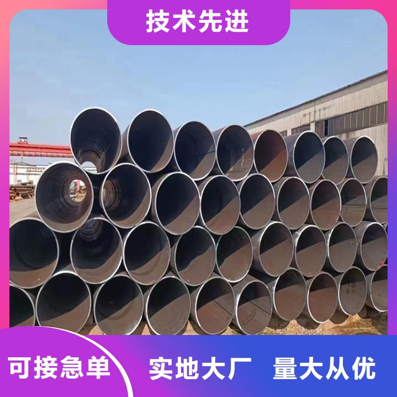 螺旋焊管尺寸规格表大全