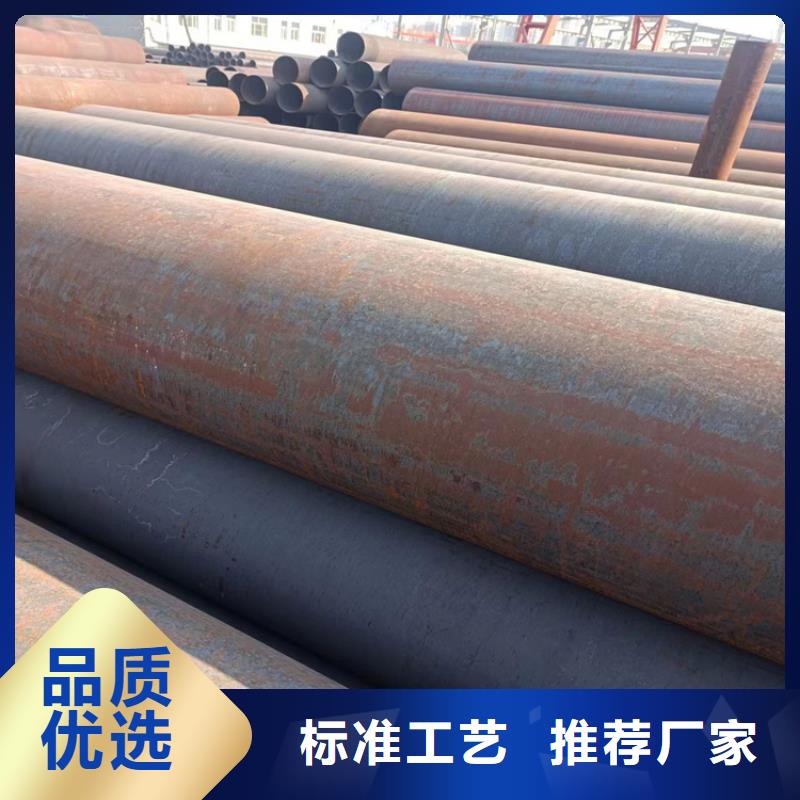 镀锌螺旋管源头厂家