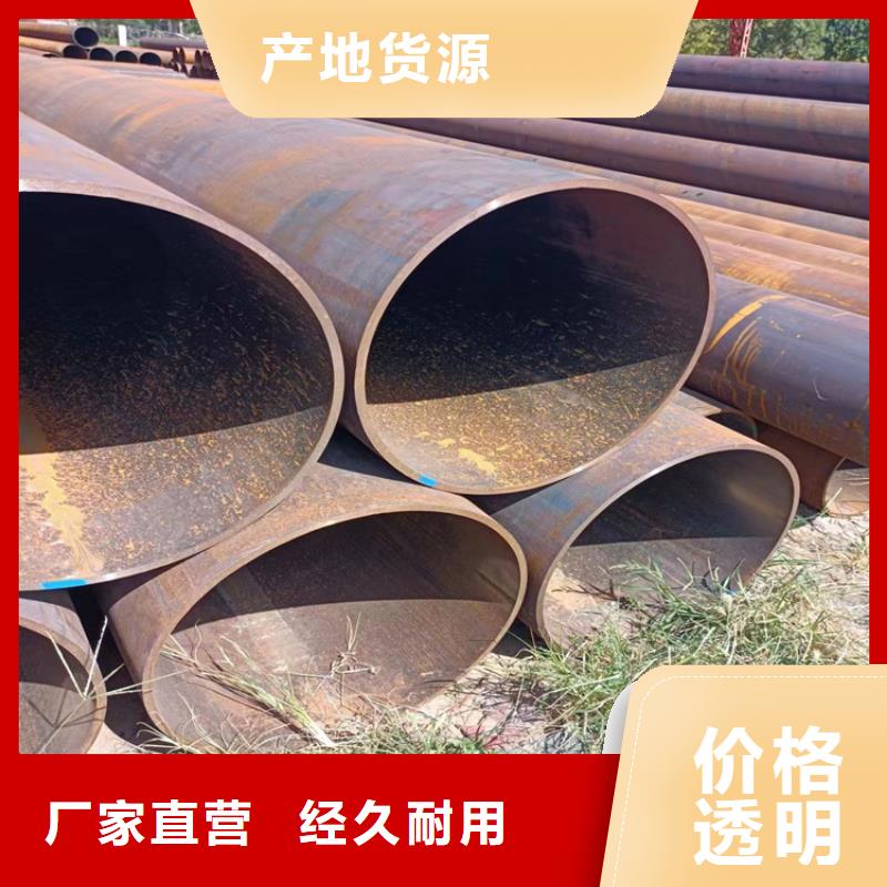螺旋管无缝钢管厂家快捷物流