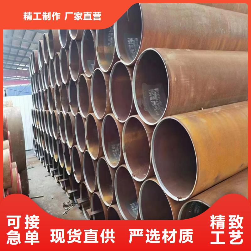 排水用螺旋钢管费用