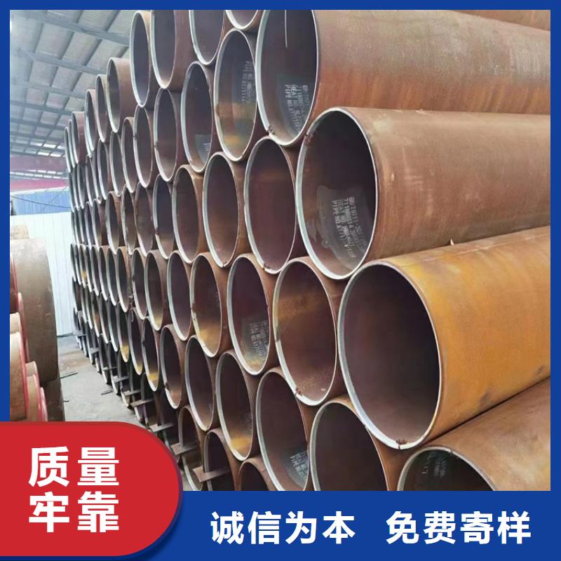 螺旋管40cr钢管现货充裕