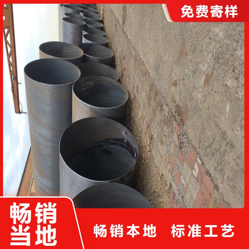 Q355B螺旋钢管优惠多_配送到场