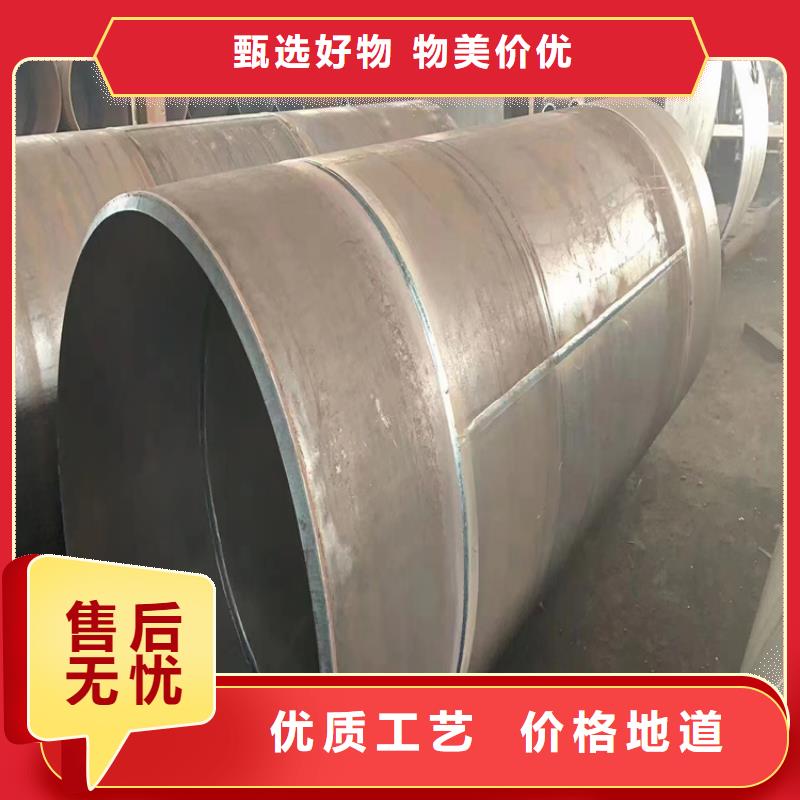 埋弧直缝焊管行情报价