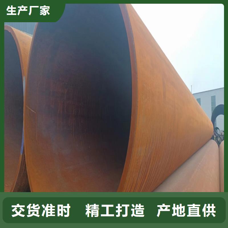 螺旋焊管尺寸规格表大全