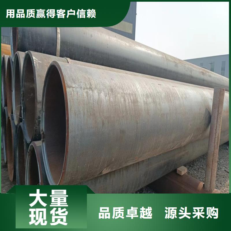 排水用螺旋钢管费用