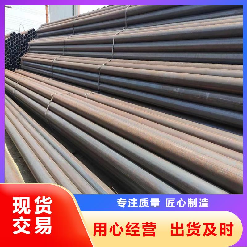 排水用螺旋钢管质量保证