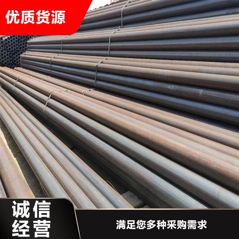 排水用螺旋钢管费用