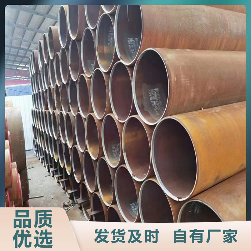 螺旋管q355b无缝钢管工厂直营