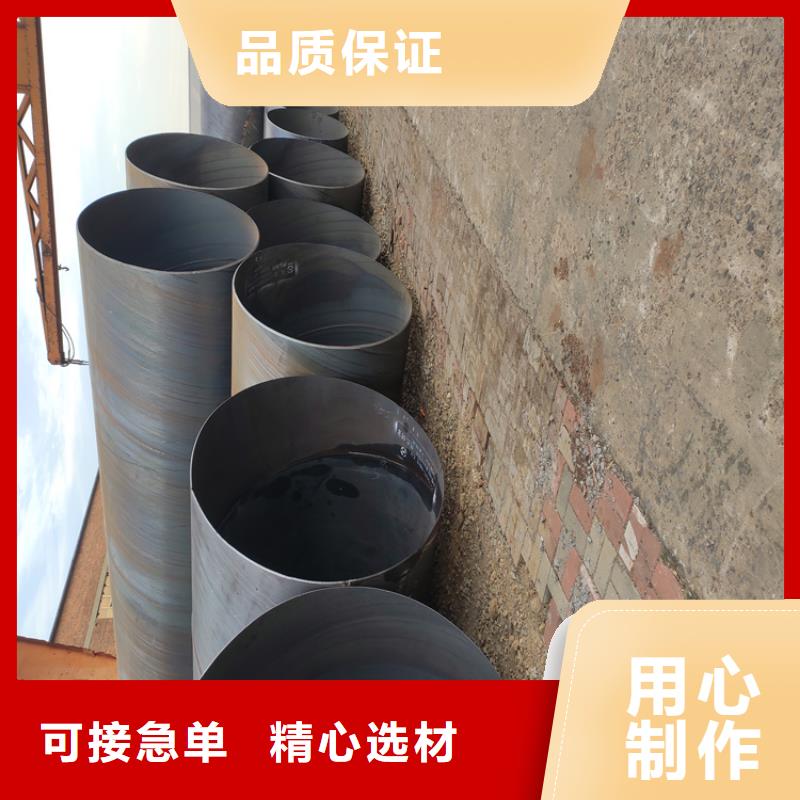 螺旋焊管尺寸规格表大全