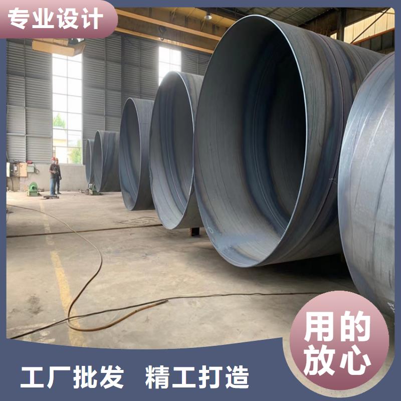 螺旋管尺寸规格表大全