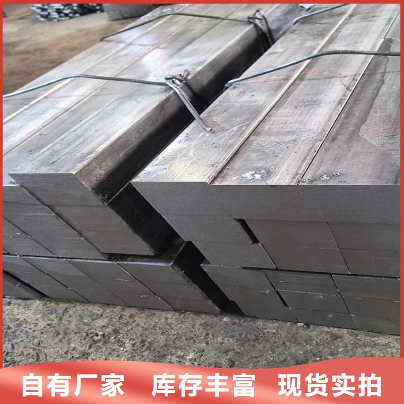 冷拔钢,无缝钢管厂家用心制造