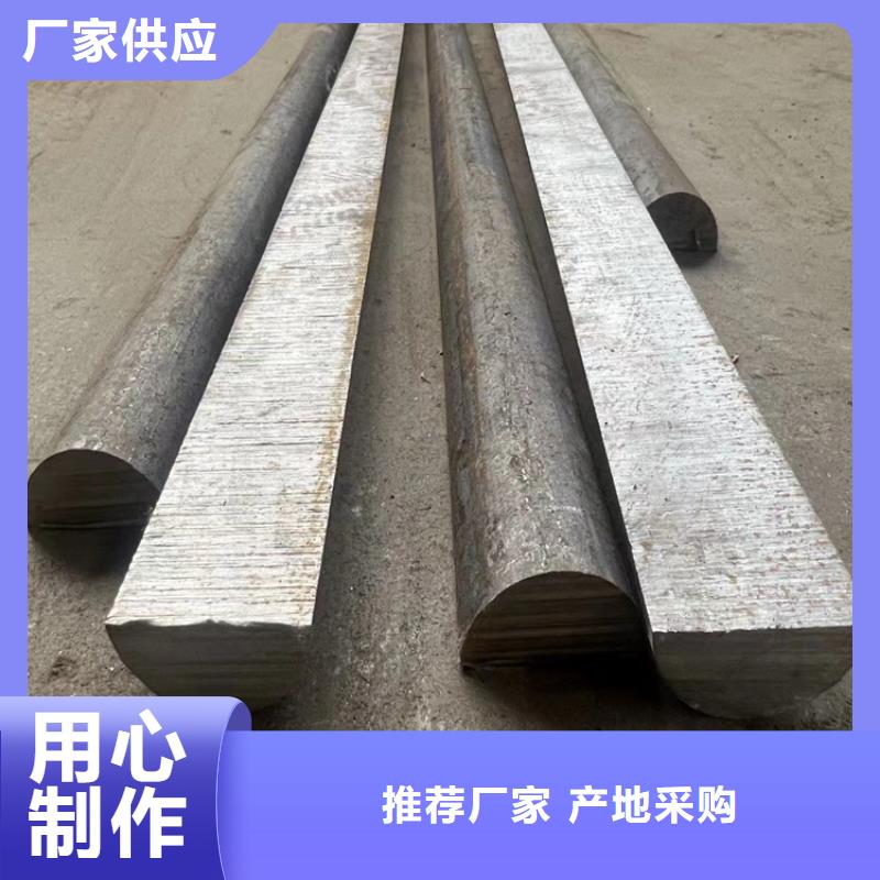 冷拔钢_无缝钢管厂家工厂批发