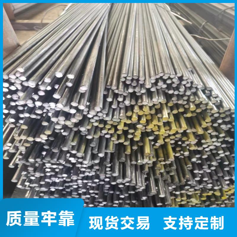 冷拔钢无缝钢管厂家卓越品质保障