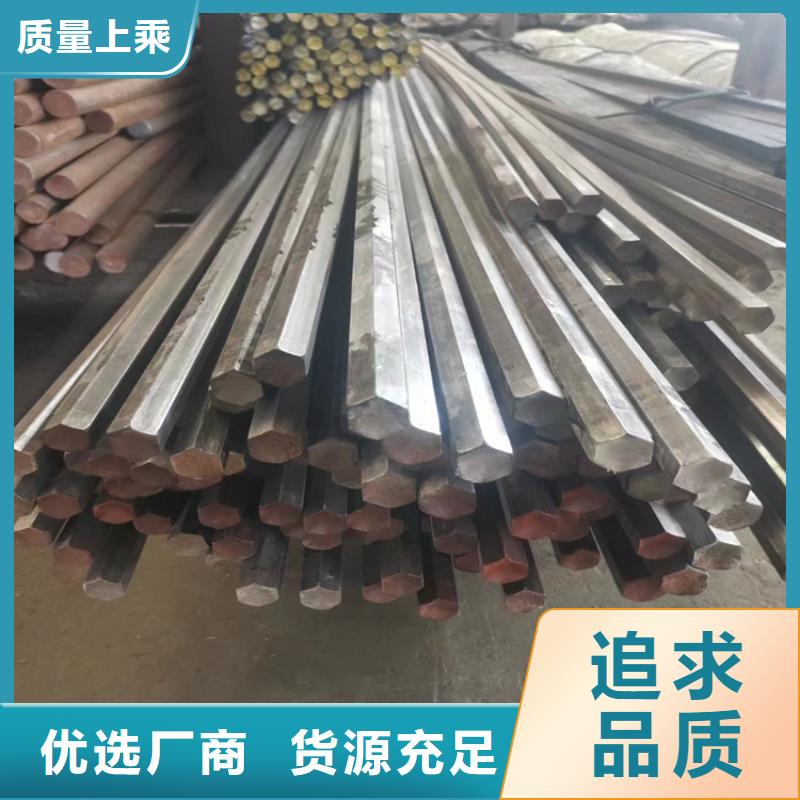 冷拔钢-大口径无缝钢管讲信誉保质量