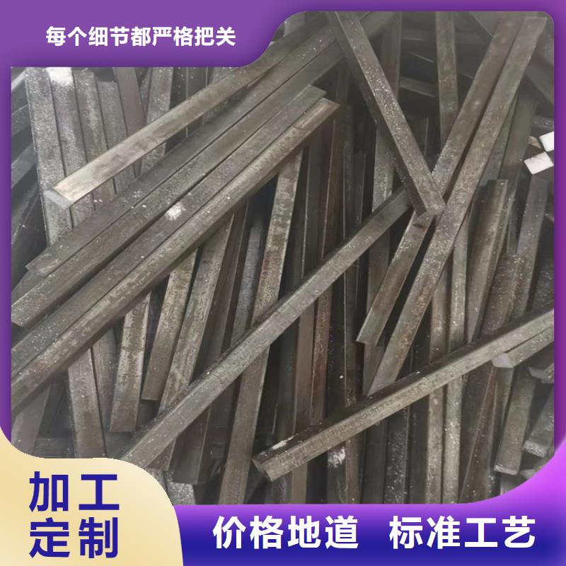 冷拔钢_无缝钢管厂家真材实料诚信经营