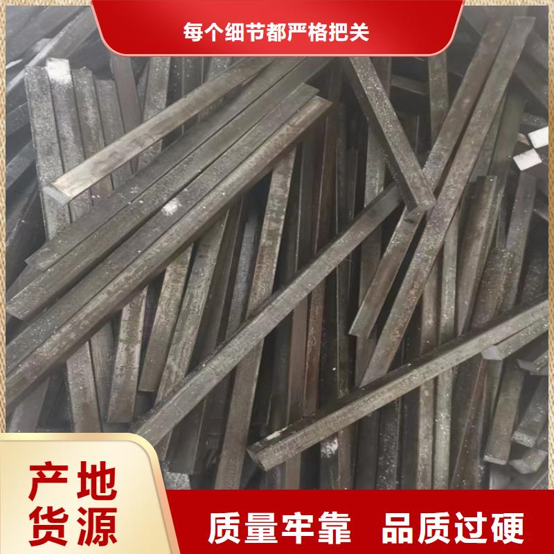 冷拔圆钢发货就是快