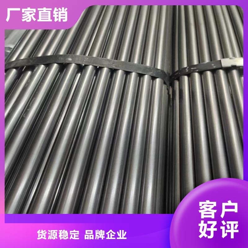 冷拔钢无缝钢管厂家精选厂家好货