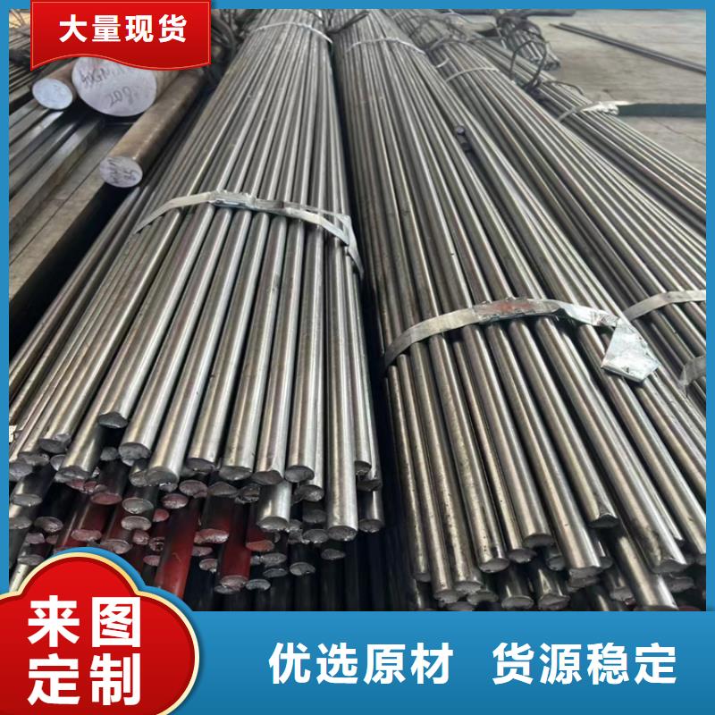 冷拔钢_无缝钢管厂家真材实料诚信经营