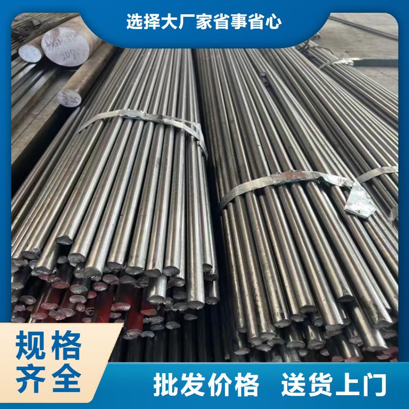 冷拔钢-大口径无缝钢管讲信誉保质量