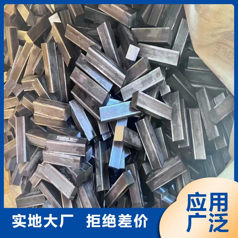 冷拔圆钢发货就是快