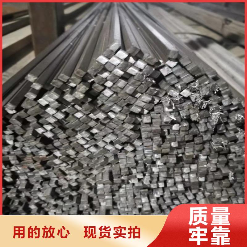 冷拔钢_无缝钢管厂家严选好货