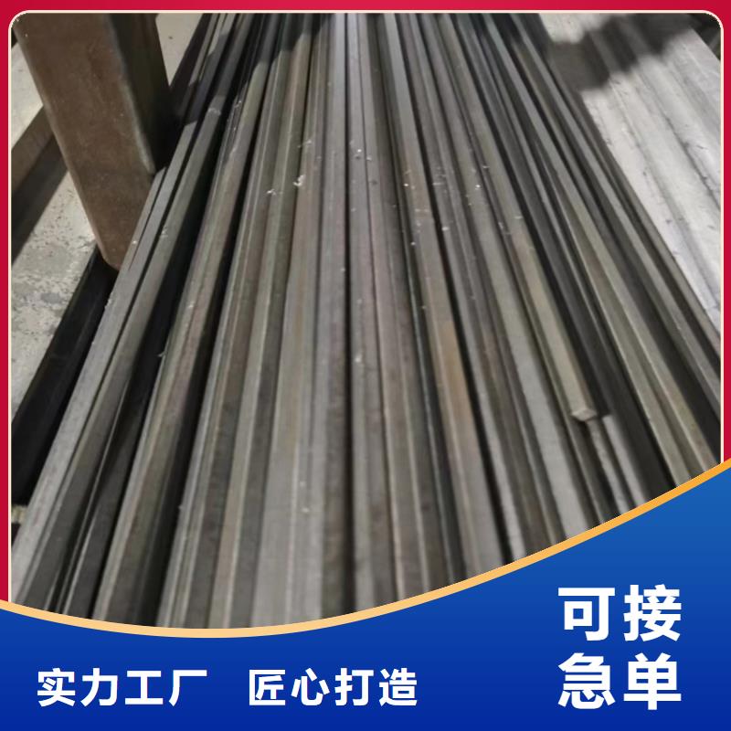 冷拔钢无缝钢管厂家精选厂家好货