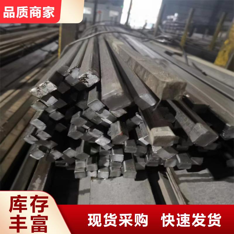 冷拔钢热镀锌方管用心服务