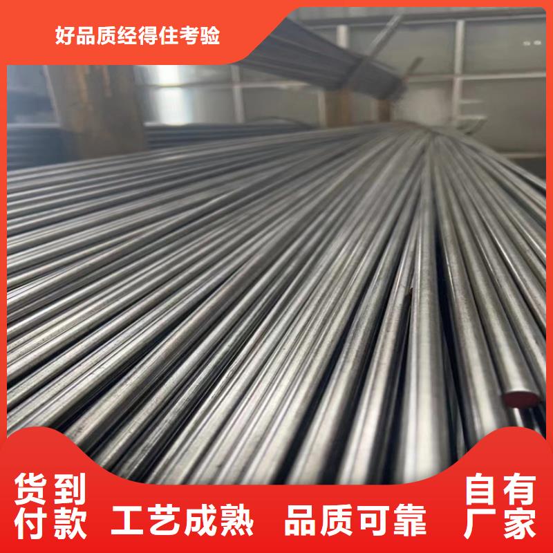 冷拔钢无缝钢管厂家卓越品质保障