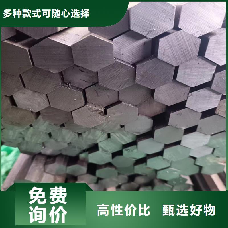 【冷拔钢合金无缝管一站式采购商家】