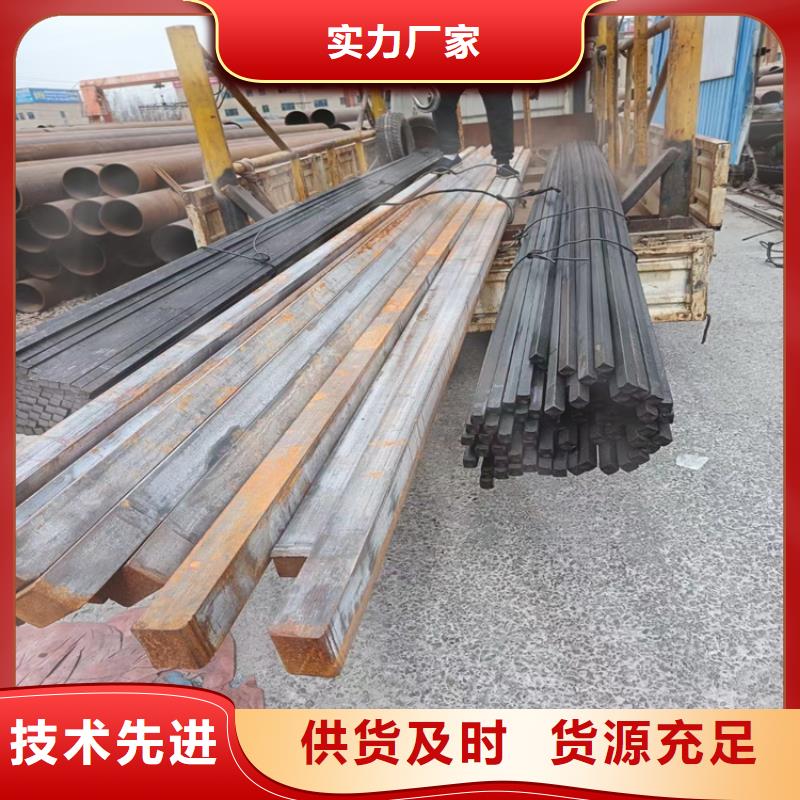 冷拔钢_无缝钢管厂家工厂批发