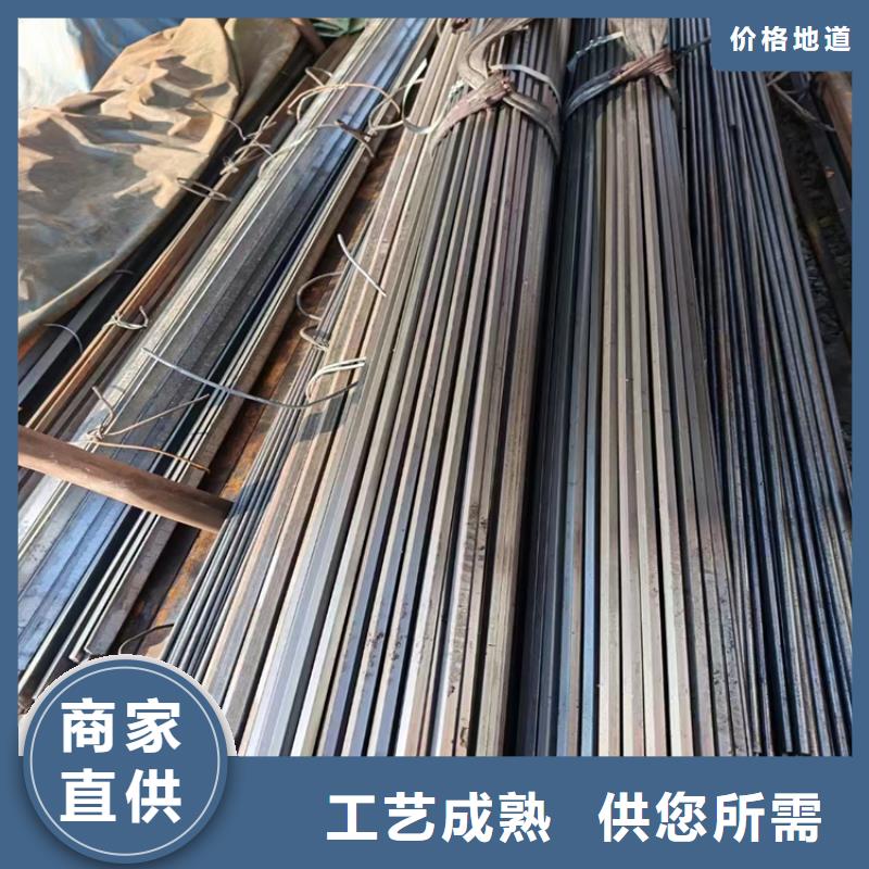 专业生产制造光圆