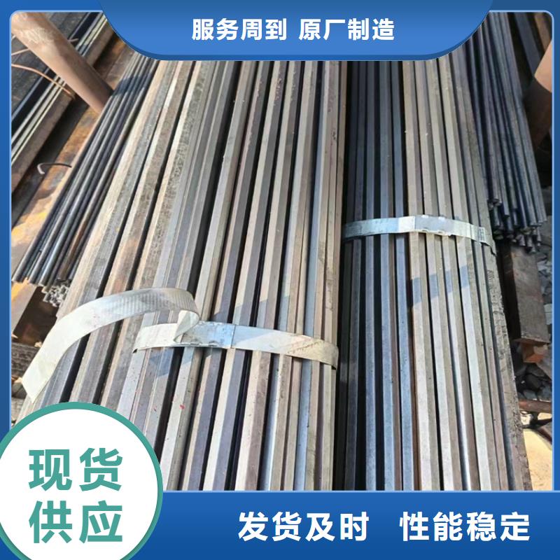 冷拔钢_无缝钢管价格一手价格