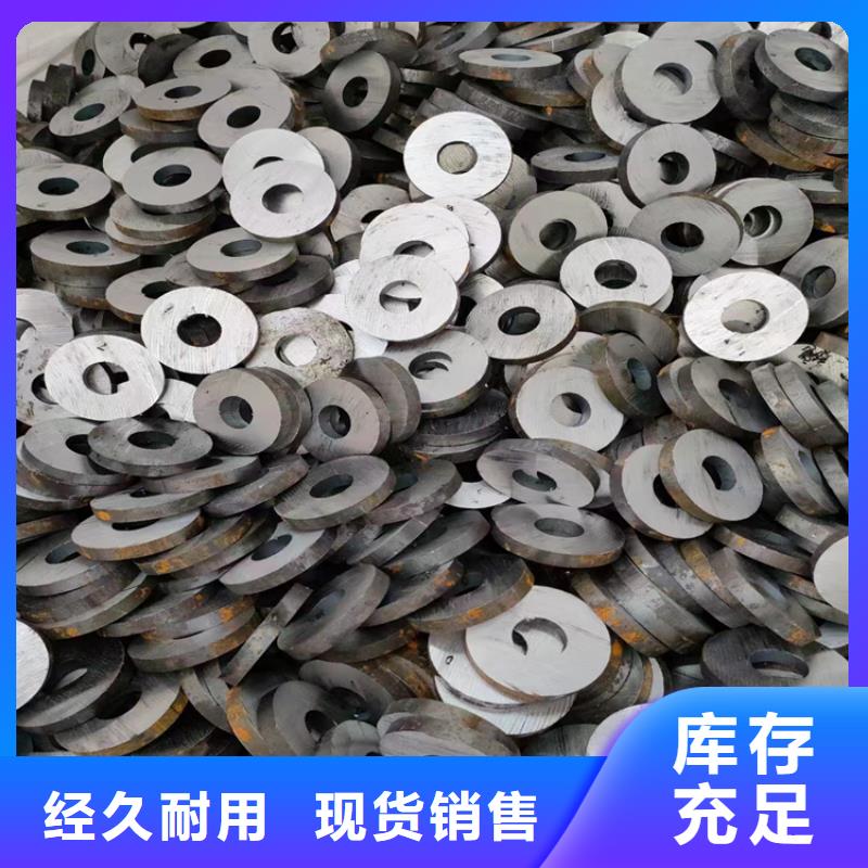 35*35GCr15冷拔圆钢【其他】