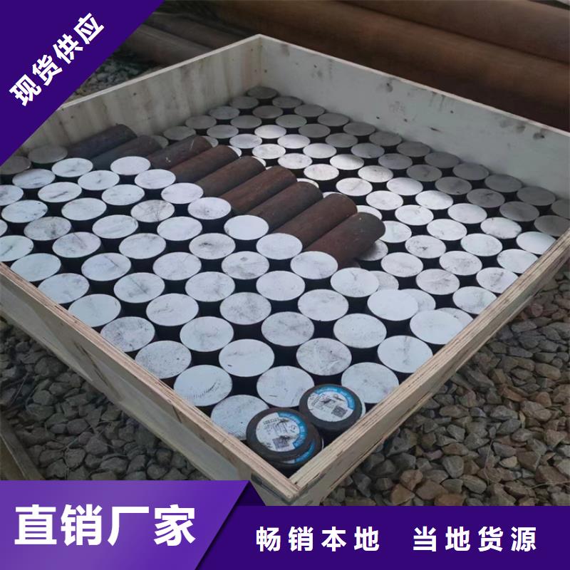 【冷拔钢合金无缝管一站式采购商家】