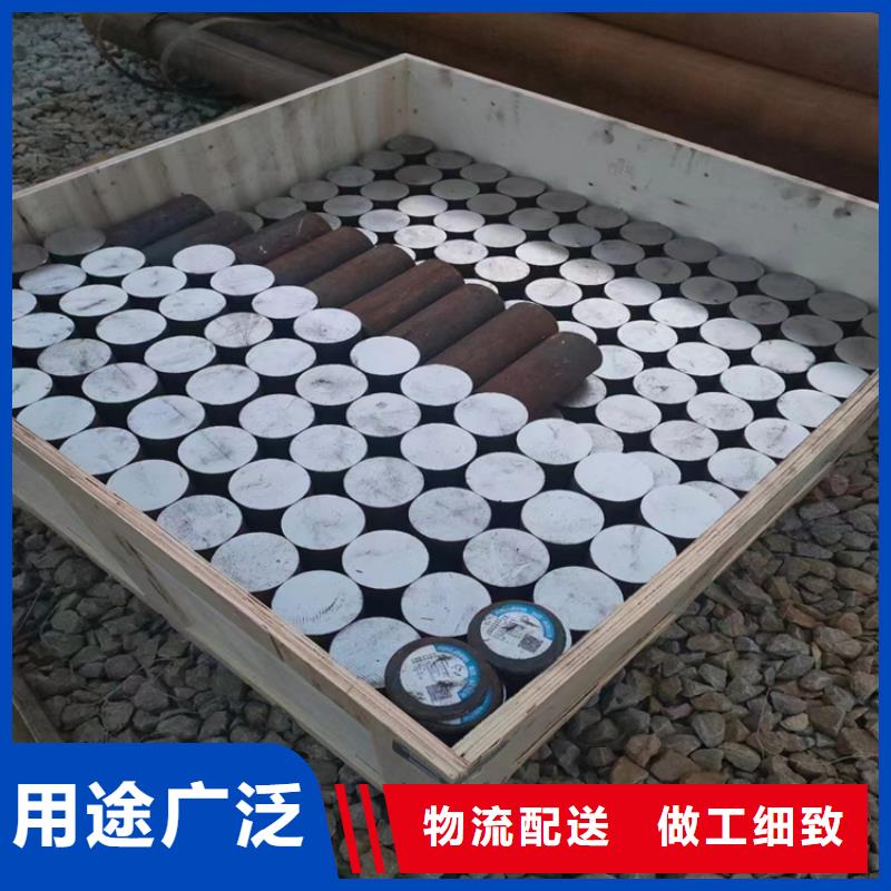 冷拔钢无缝钢管厂家精选厂家好货