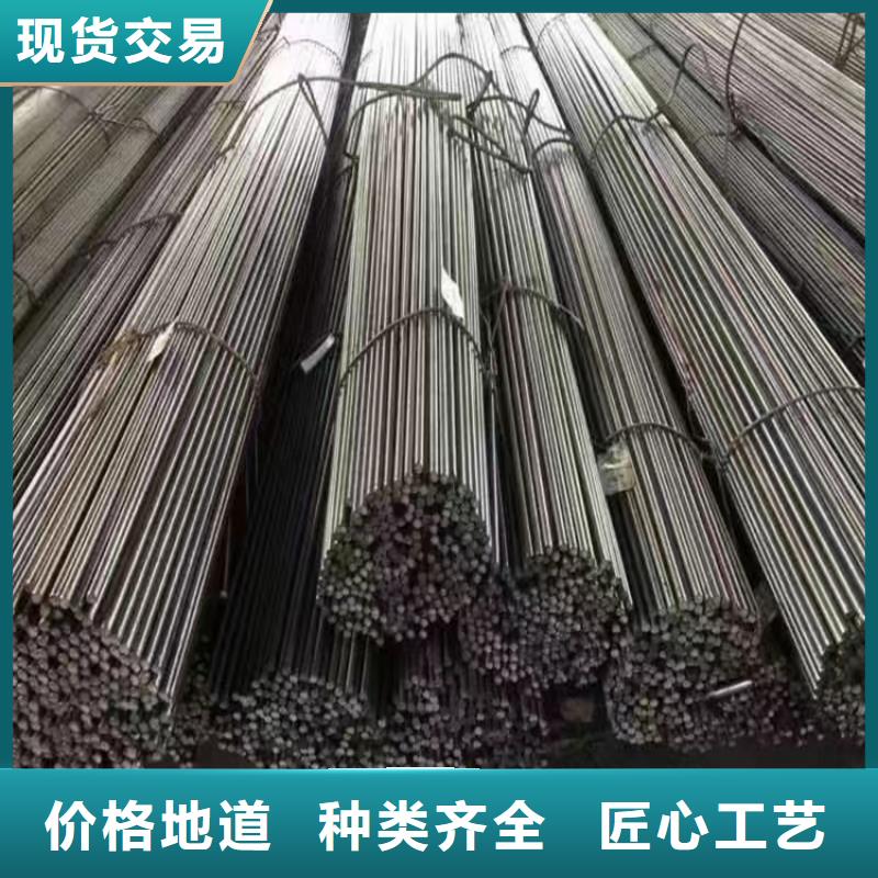 20crmnti圆钢出厂价格