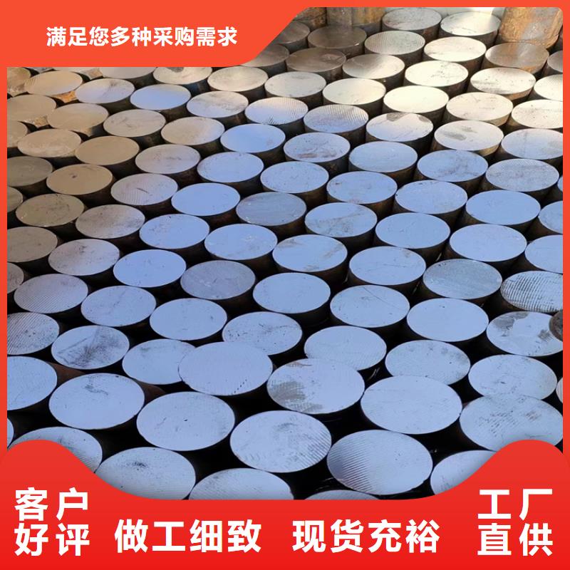 冷拔钢大口径无缝钢管厂家工艺先进