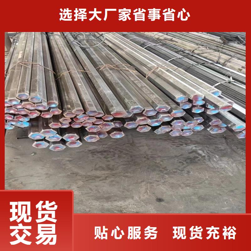 冷拔钢,无缝钢管厂家用心制造