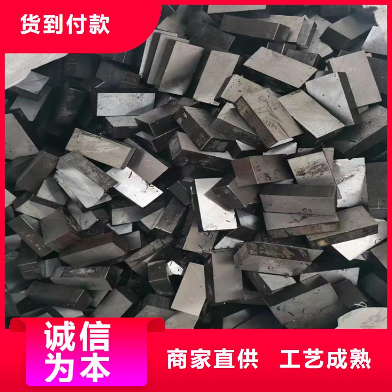 冷拔钢-大口径无缝钢管讲信誉保质量