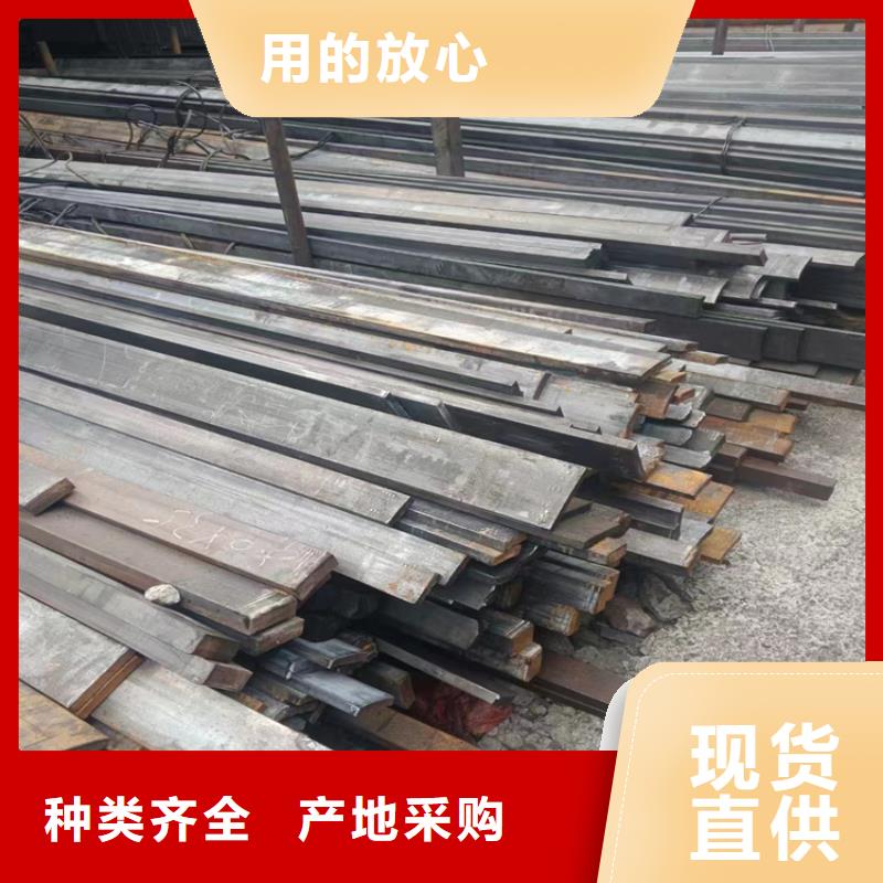 42crmo冷拉圆钢_42crmo冷拉圆钢生产品牌