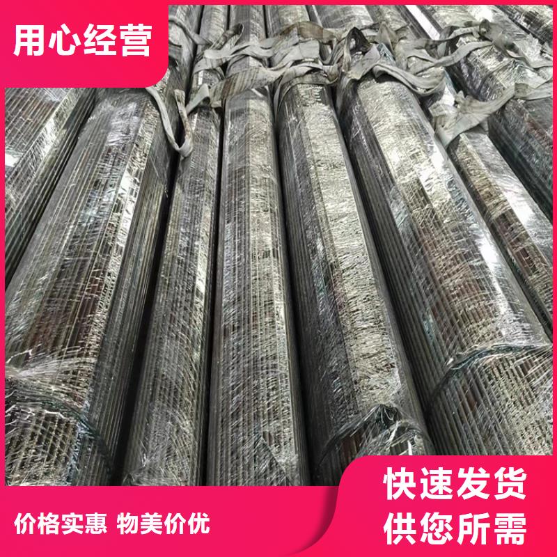 冷拔钢304不锈钢管当地厂家值得信赖