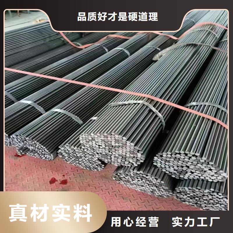 冷拔钢,【无缝钢管厂家】正规厂家