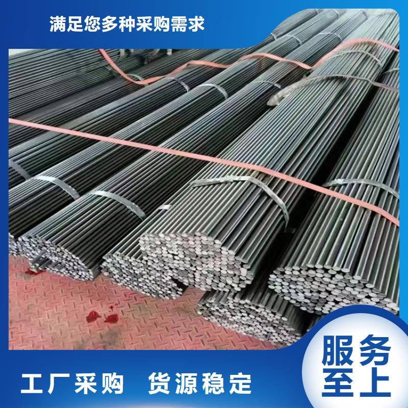 【冷拔钢】大口径无缝钢管厂家工艺先进