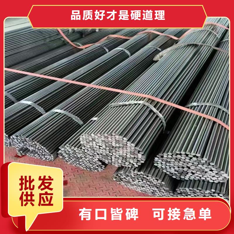 冷拔钢大口径无缝钢管厂家工艺先进