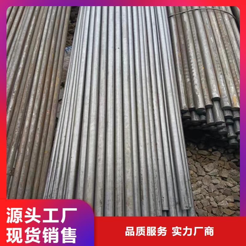 冷拔钢 大口径无缝钢管多种场景适用